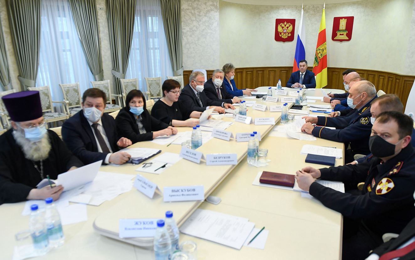 Игорь Руденя провёл заседание Антинаркотической комиссии Тверской области