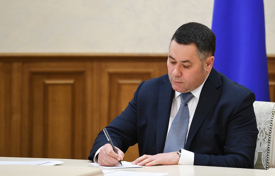 Игорь Руденя подписал закон о внесении изменений в областной бюджет по ряду направлений выделены дополнительные средства