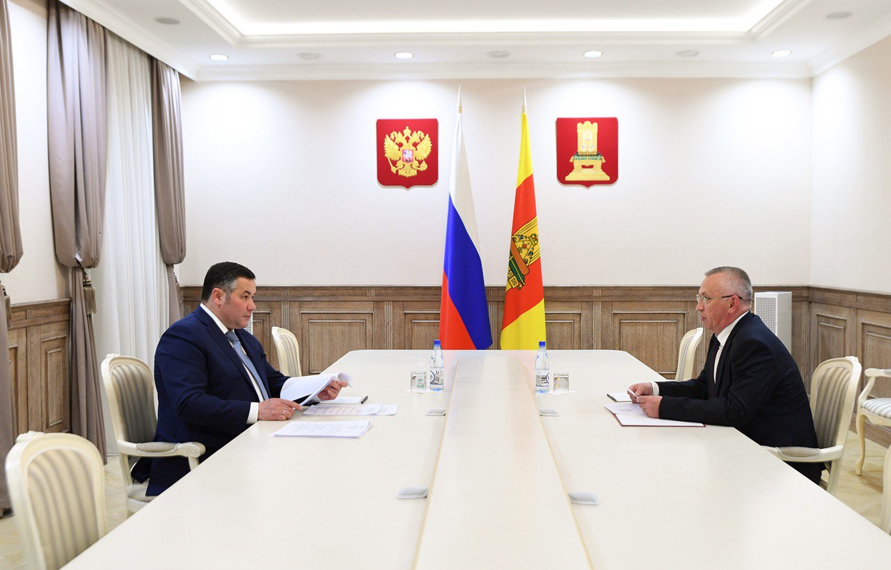 Губернатор провел встречу с главой Пеновского муниципального округа