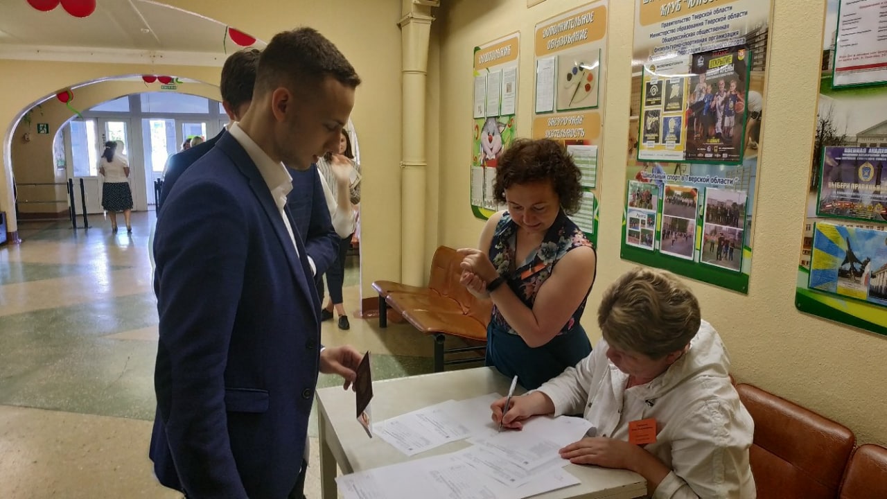 Более 5200 выпускников школ Тверской области сдают единый государственный экзамен по русскому языку