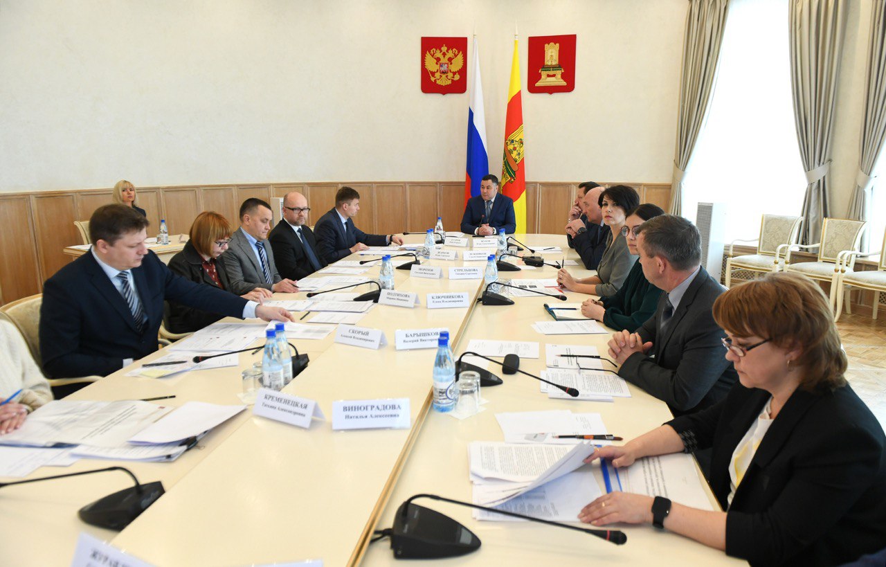 В Правительстве Тверской области подвели первые итоги реализации регионаjpg