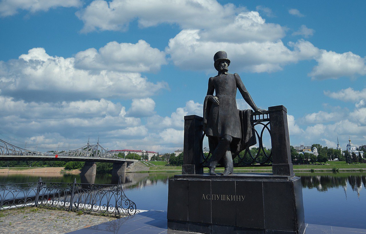 В Тверской области проходят мероприятия в честь Пушкинского дня России