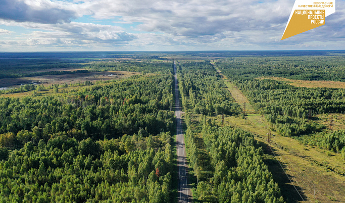 В этом году в Тверской области завершат ремонт дороги Дубна Кимры Горицы