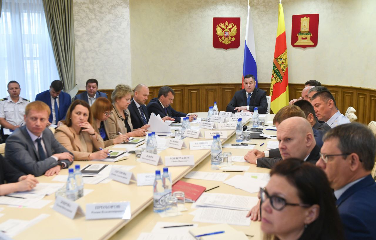 Губернатор Игорь Руденя провёл заседание Комиссии по противодействию незаконному обороту промышленной продукции в Тверской области