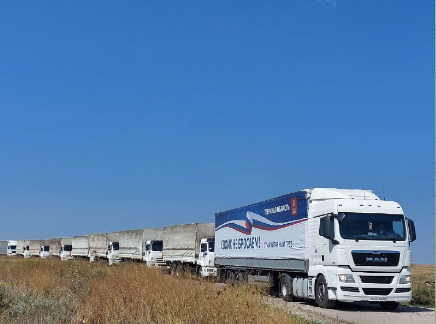 Гуманитарный конвой прибыл в Бердянск из Тверской области