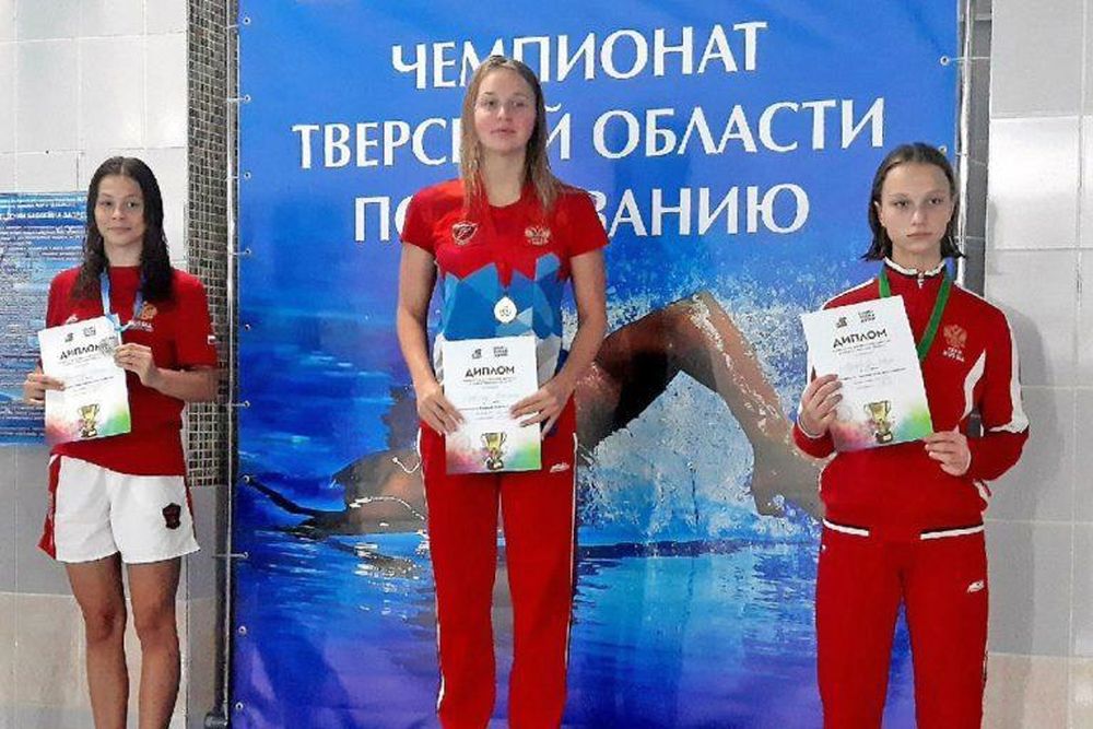 Пловцы из Конаковского района привезли медали с соревнований в Торжке