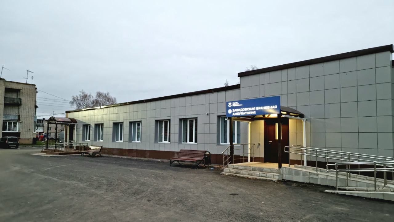 В селе Завидово капитально отремонтирована врачебная амбулатория