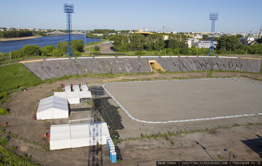В Твери планируют реконструкцию стадионов «Центральный» и «Текстильщик»