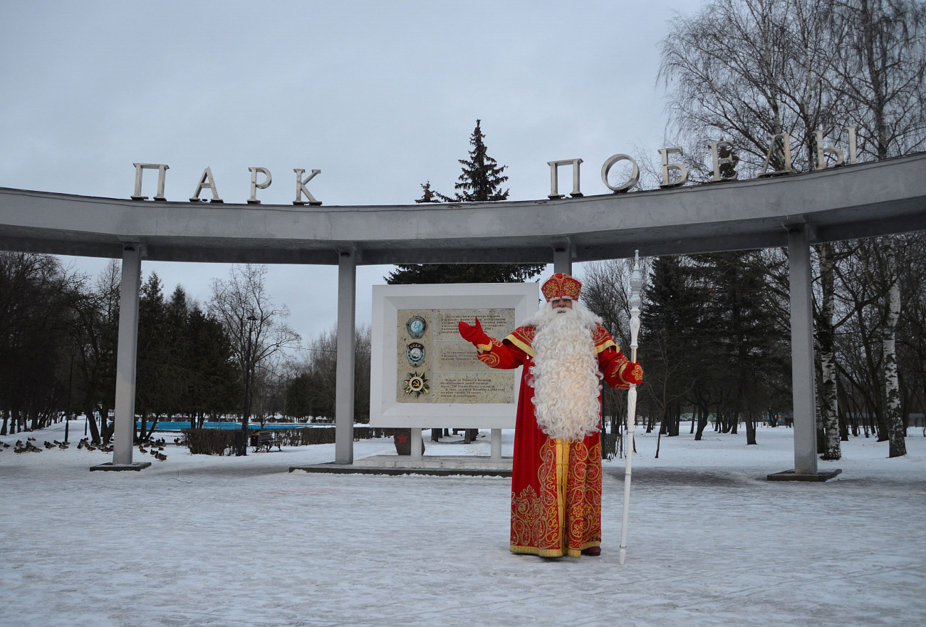 В Тверскую область на три дня приедет Дед Мороз из Великого Устюга