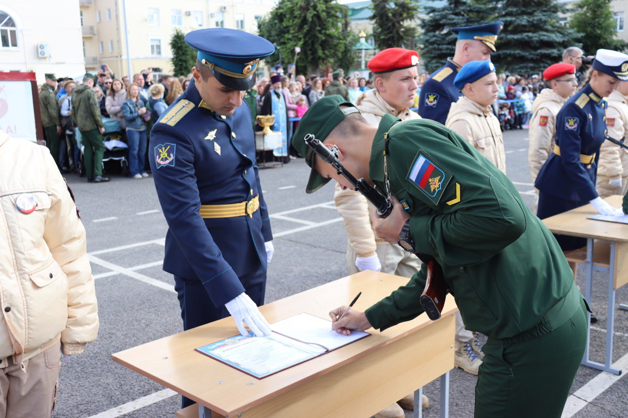 В Твери в Военной академии ВКО имени Г.К. Жукова приняли присягу курсанты  первого курса