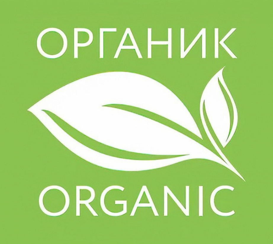 Производители органической продукции