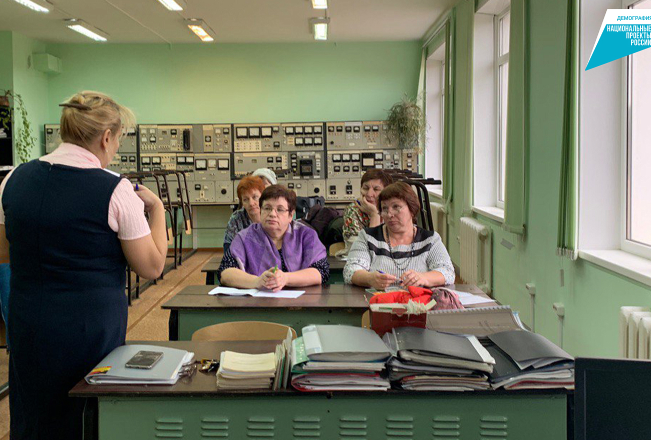 Тверь специальности