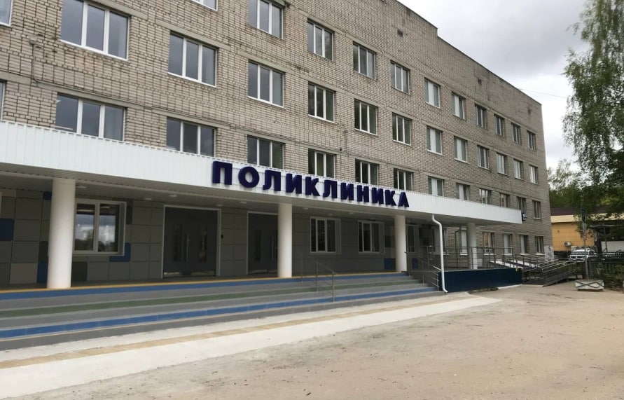 В Тверской области ведутся ремонтные работы в учреждениях здравоохранения