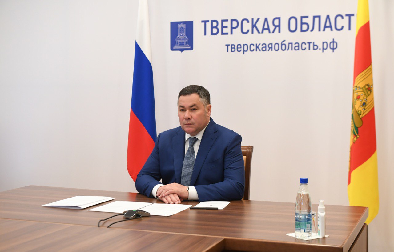 Губернатор Игорь Руденя провёл встречу