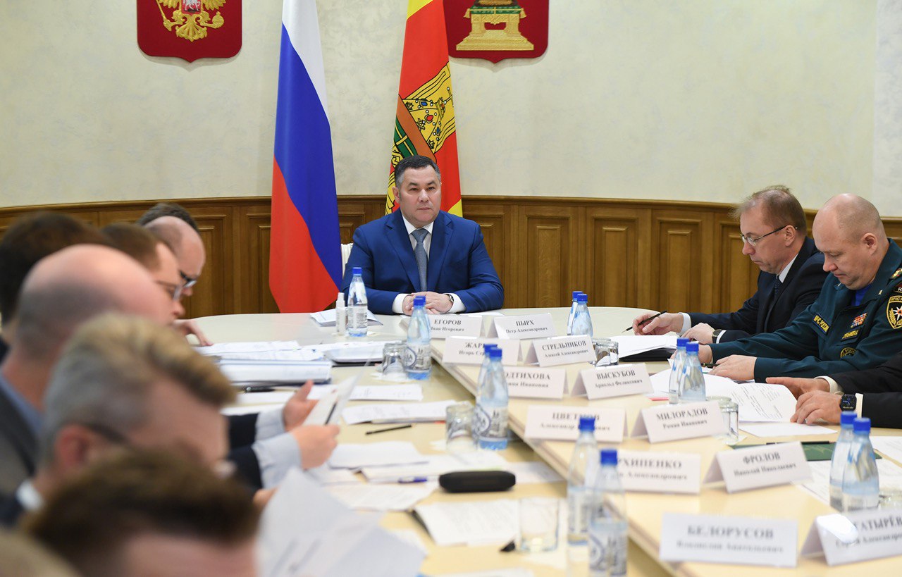 Губернатор Игорь Руденя провёл заседание Межведомственной комиссии по зеjpg