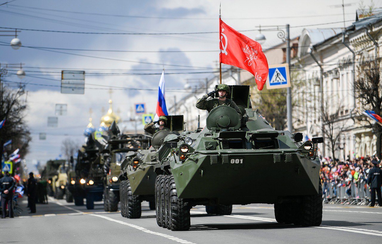 День Победы