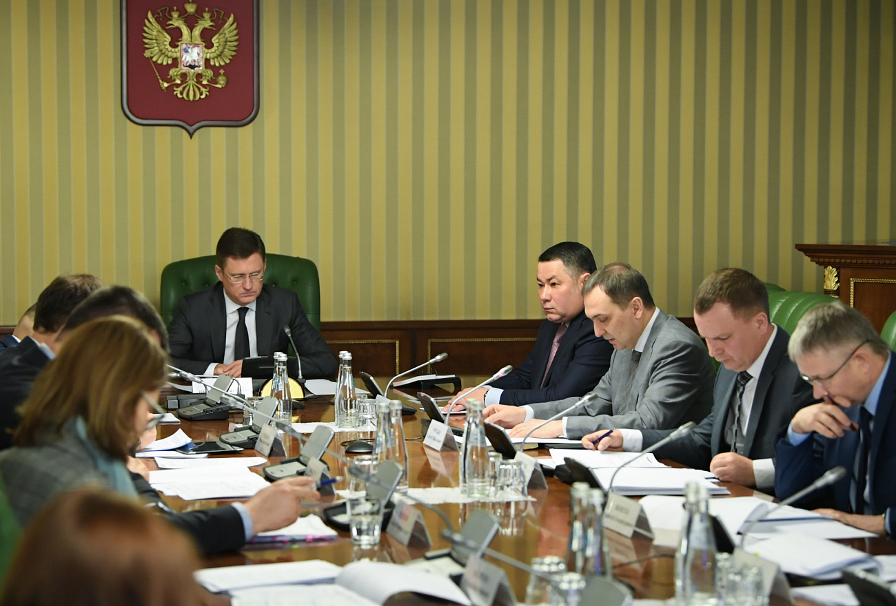 Вице-премьер Александр Новак и Губернатор Игорь Руденя обсудили реализацию проекта по модернизации системы теплоснабжения Твери
