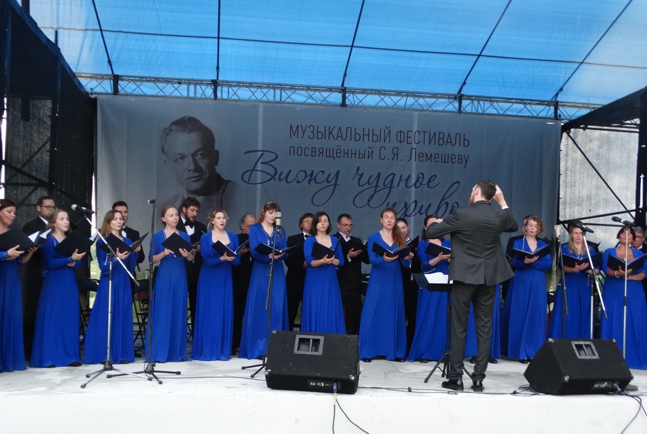 В Тверской области прошёл фестиваль, посвященный Сергею Лемешеву