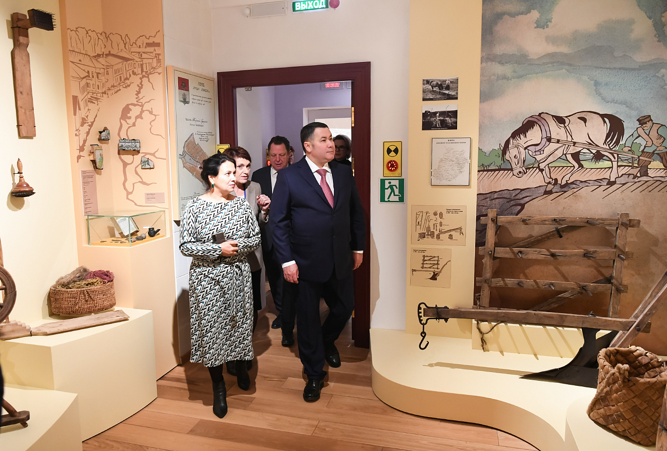 Губернатор поручил разработать проект по туристическому продвижению Бежецкого музея