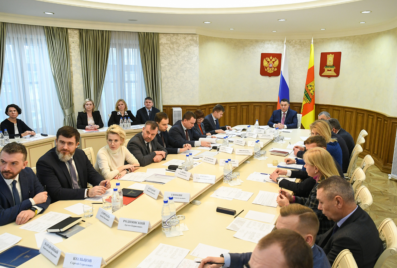 В Правительстве Тверской области обсудили реализацию инвестпроектов в Калининском и Кашинском округах