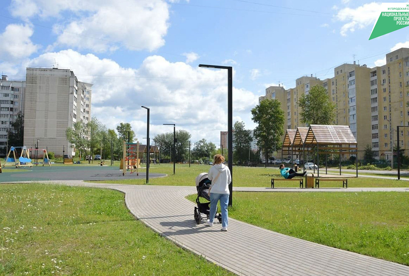 Тверь улица Хромова 3