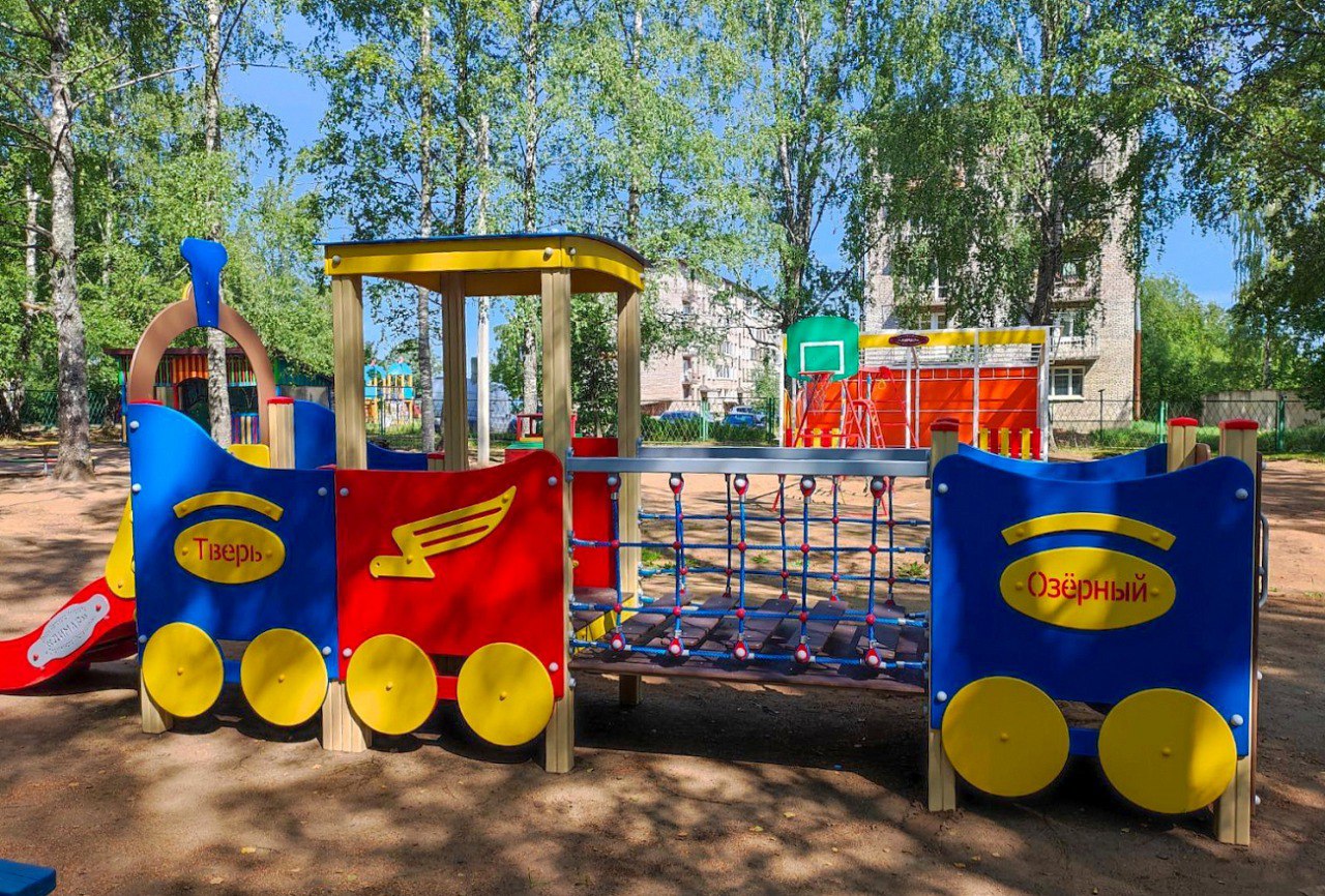 Оборудование для площадки в детском саду