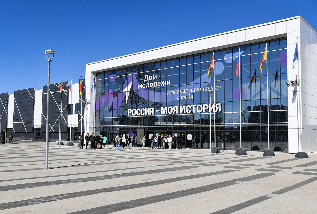 В парке «Россия – Моя история» в Твери пройдет фестиваль, посвященный Дню космонавтики