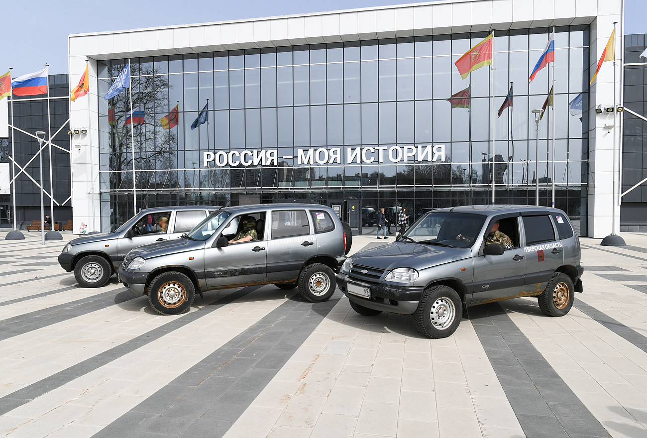 Из Тверской области в зону проведения специальной операции направлены три автомобиля