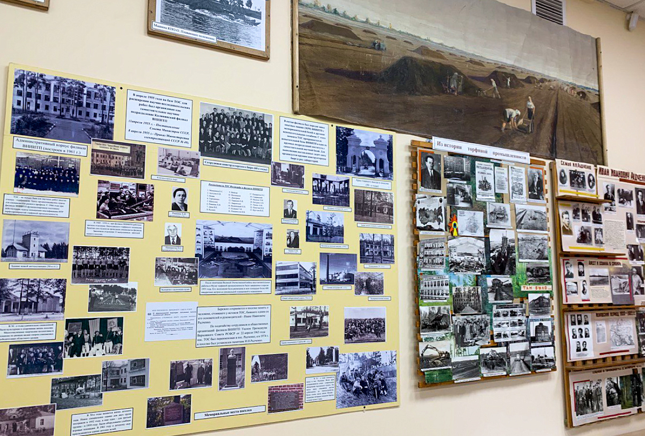 В средней школе поселка Радченко открылся обновленный музей