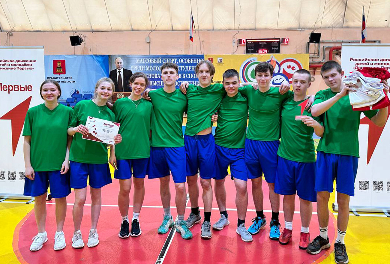 Школьники из Бологое представят Тверскую область на всероссийском финале соревнований проекта «Вызов Первых»