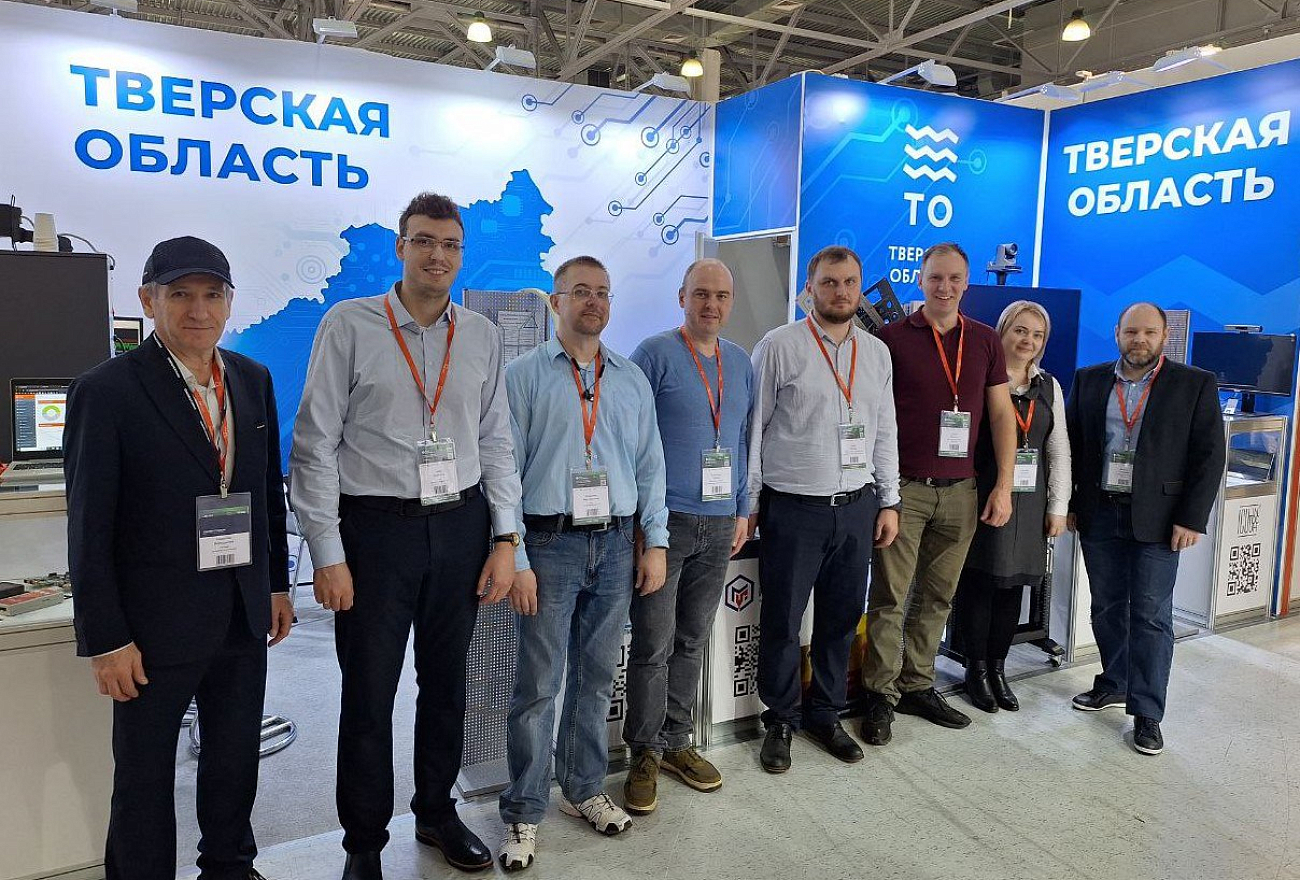 Компании Тверской области принимают участие в Международной выставке электроники