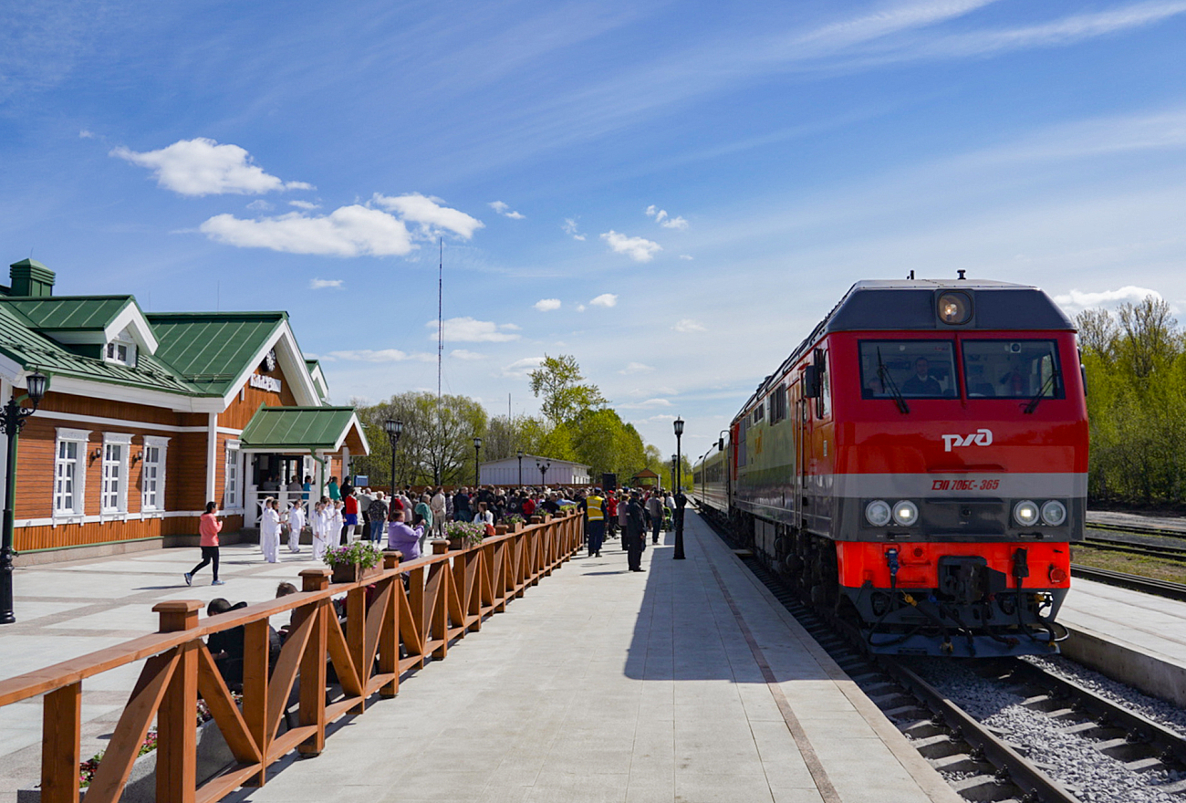 В Калязине открыт новый железнодорожный вокзал