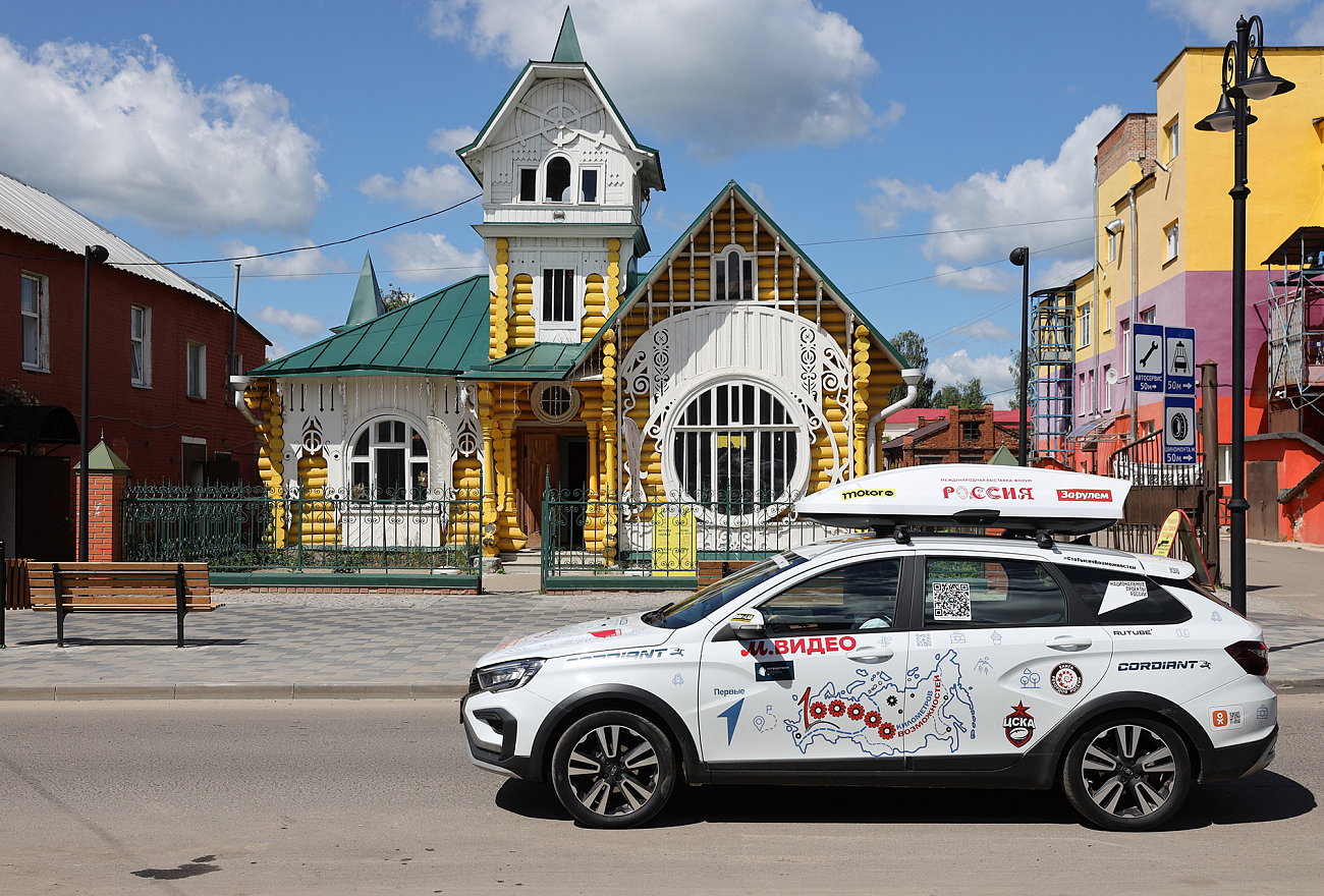 Тверскую область посетила рекордная автоэкспедиция «100 000 километров  возможностей»