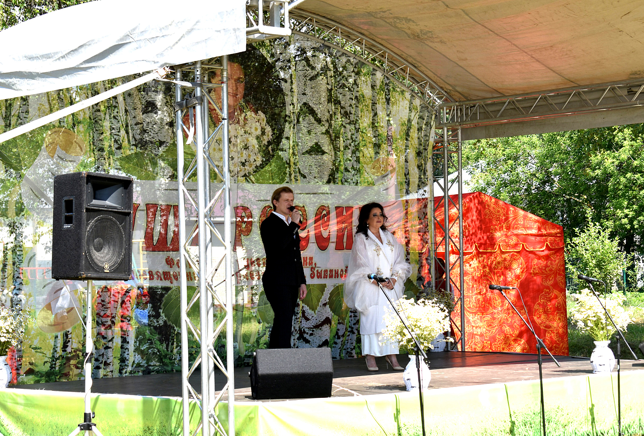В Тверской области на фестивале «Душа России» выступили известные российские исполнители