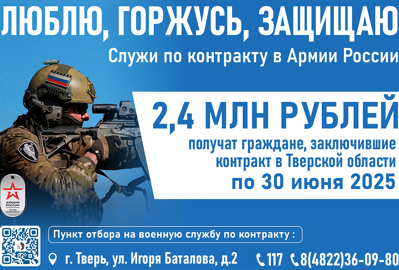 2 3к2
