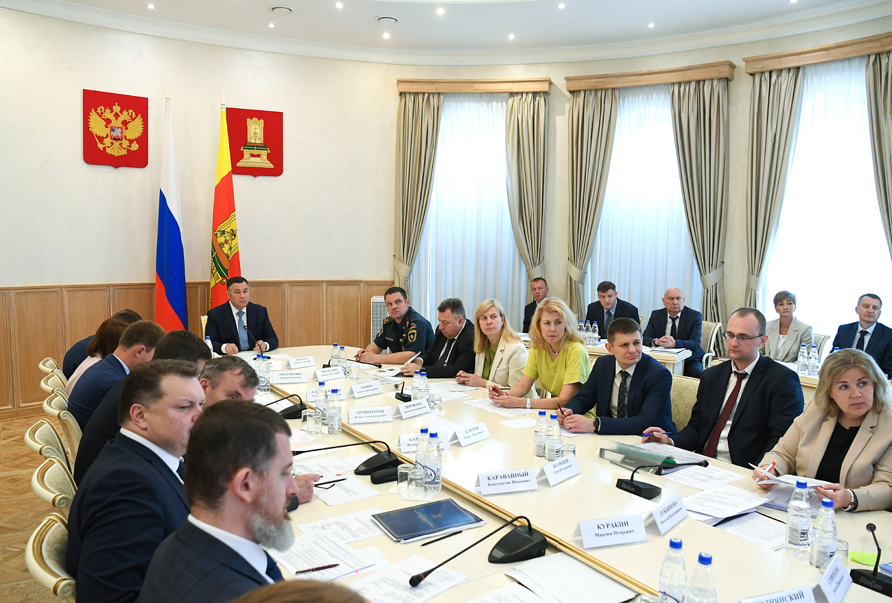 поддержка инвестпроектов