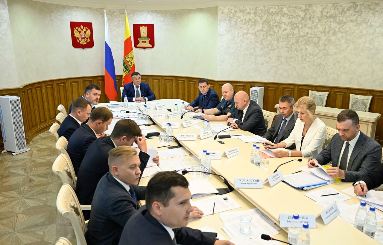 инвестпроекты