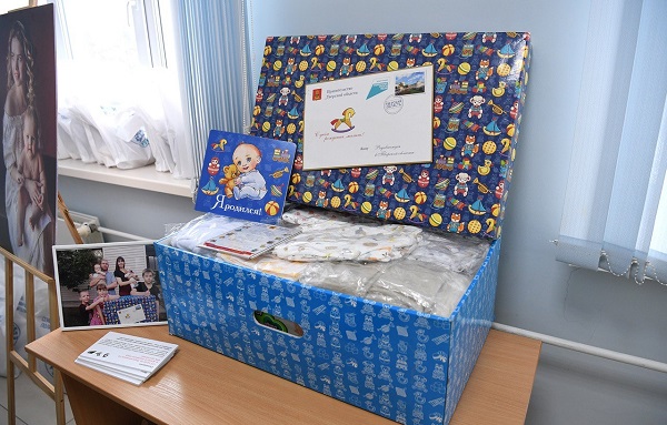 фото с сайта регионального Правительства  2910 22