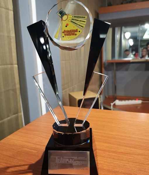 фото с сайта регионального Правительства  3010 24