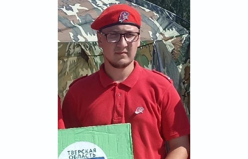 TRDaLE 8 Woarer4Q MB9470GJqjkxPUTqBGiayaN6yWrAikPWvLi gzocuBpdKjXnPg3JFEjEHifMdIxxH9d7Mp