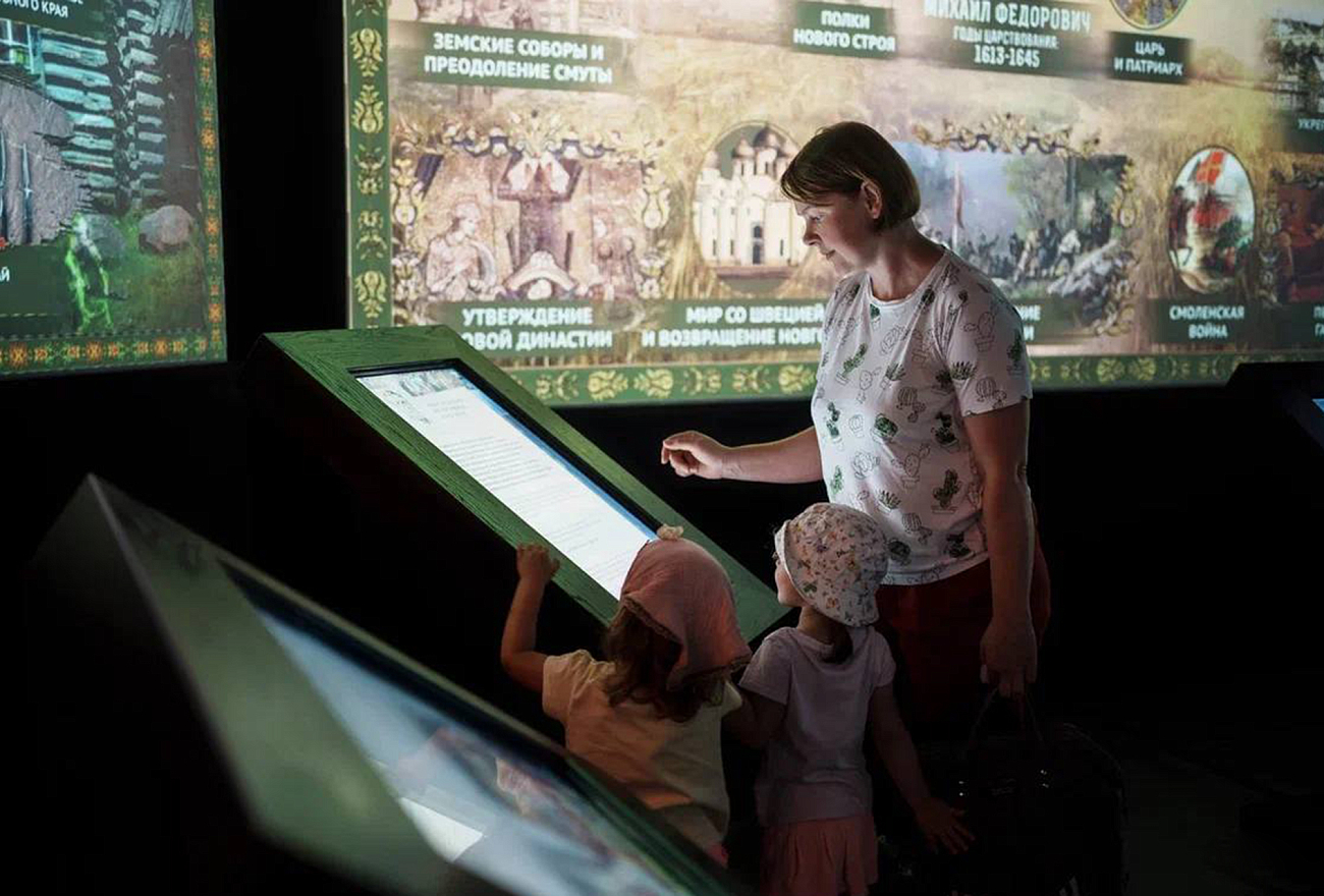 photo 2025 09 11 10 44 19