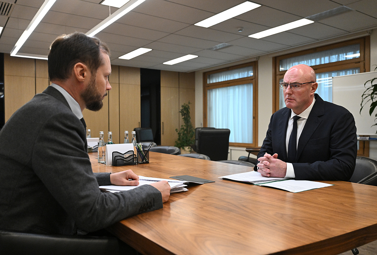 Чернышенко Завидово