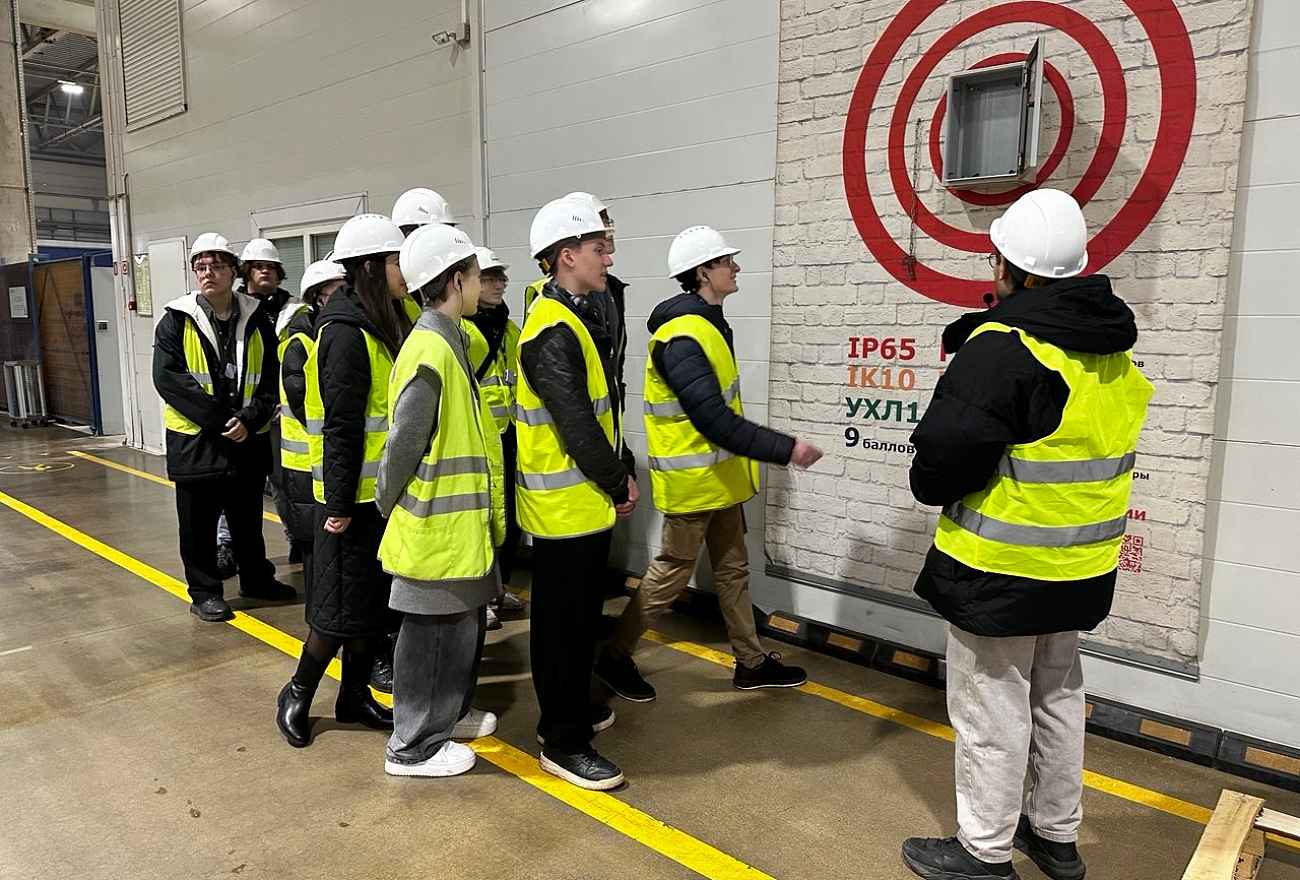 профориентация