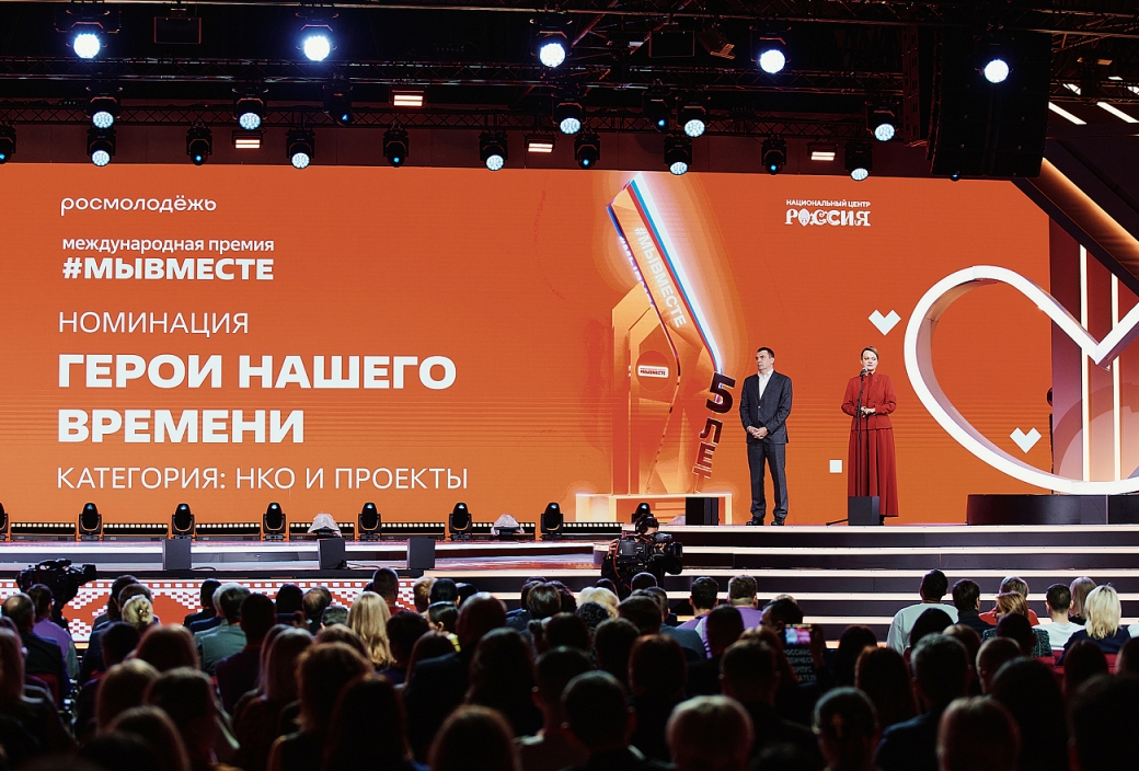 2025 12 03 12 27 04 CAS 0505