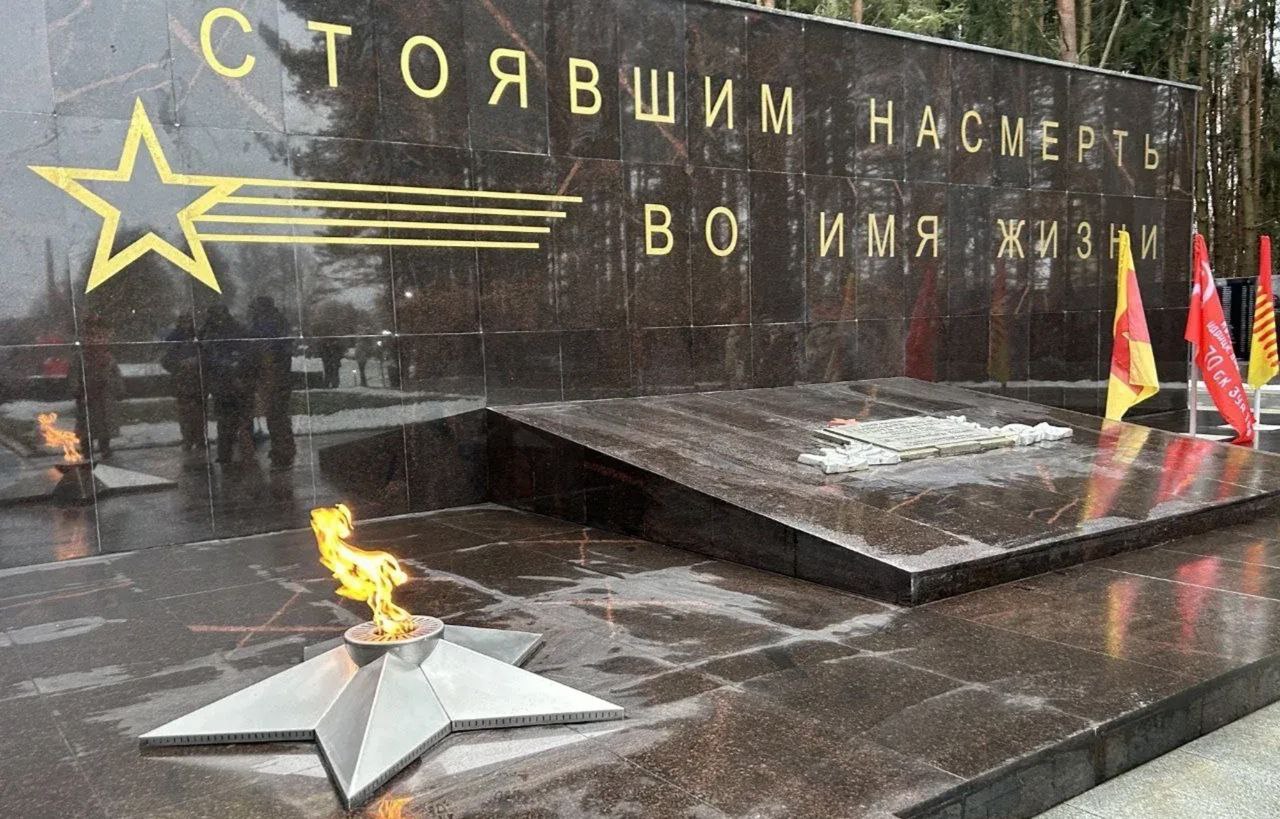 photo 2025 12 03 18 55 50