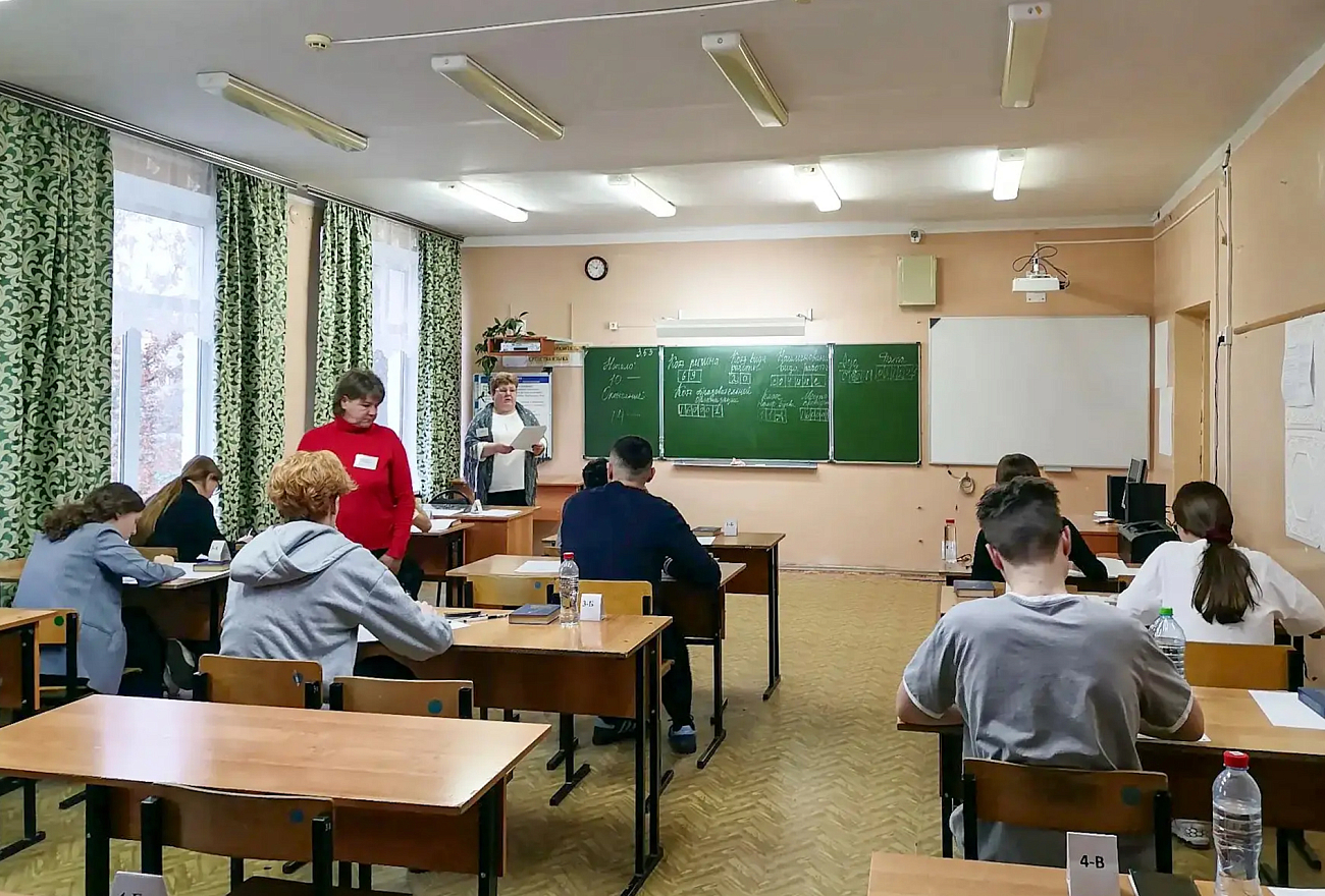 Нерльская СОШ Калязинский МО